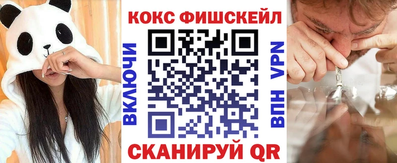 КОКАИН Эквадор Мамоново