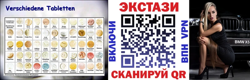 Экстази louis Vuitton где купить наркоту Мамоново