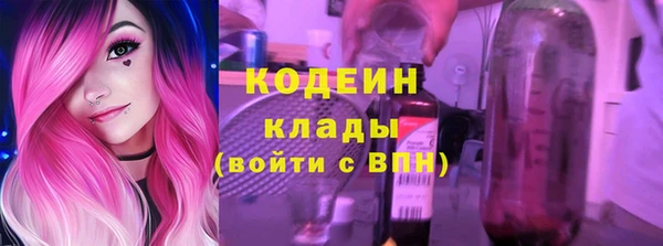 скорость Алзамай