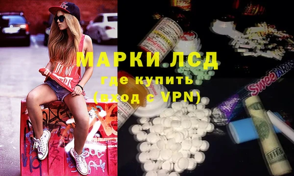 бутик Алексин