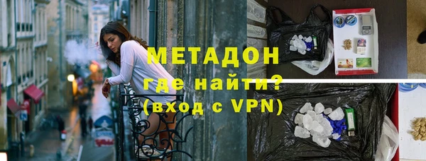 бутик Алексин