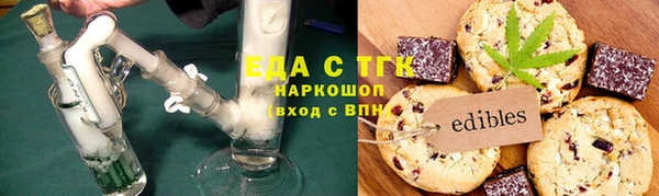 скорость Алзамай