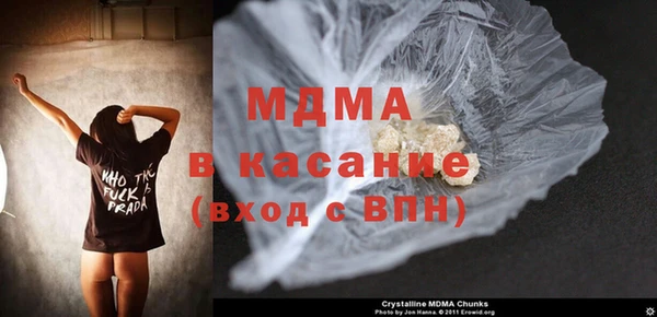 ГАЛЛЮЦИНОГЕННЫЕ ГРИБЫ Алексеевка