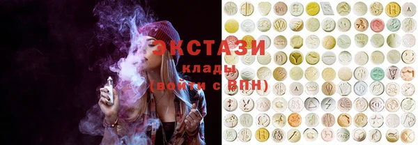 скорость Алзамай