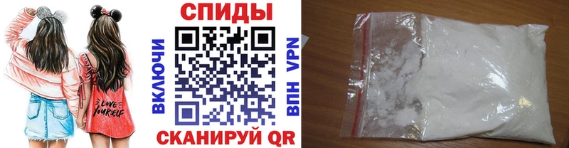 Метамфетамин мет Мамоново